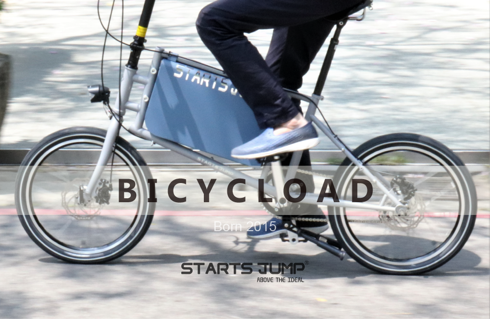 STARTS JUMP-product-index